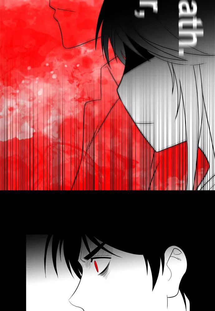 Melo Holic Manhwa - Chapter 64 Page 26