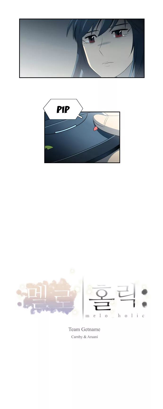Melo Holic Manhwa - Chapter 55 Page 1