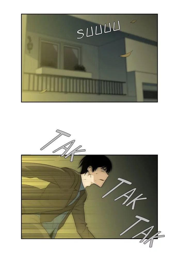 Melo Holic Manhwa - Chapter 55 Page 16