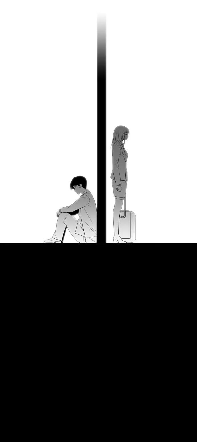 Melo Holic Manhwa - Chapter 55 Page 22