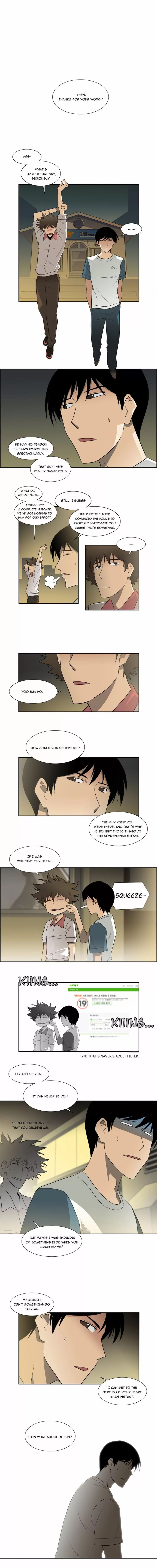 Melo Holic Manhwa - Chapter 31 Page 1