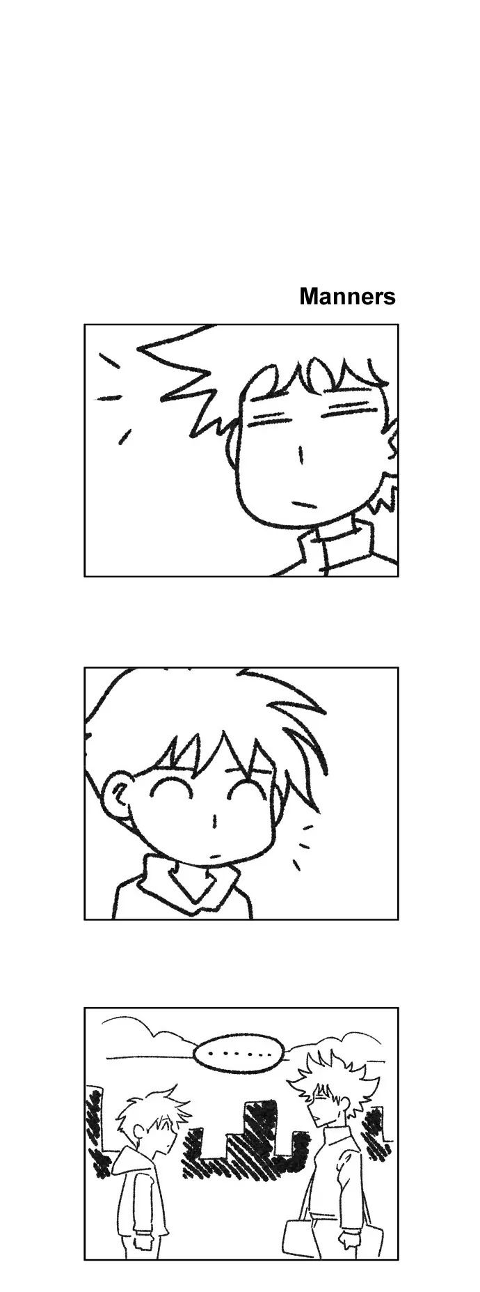 Melo Holic Manhwa - Chapter 69.5 Page 4