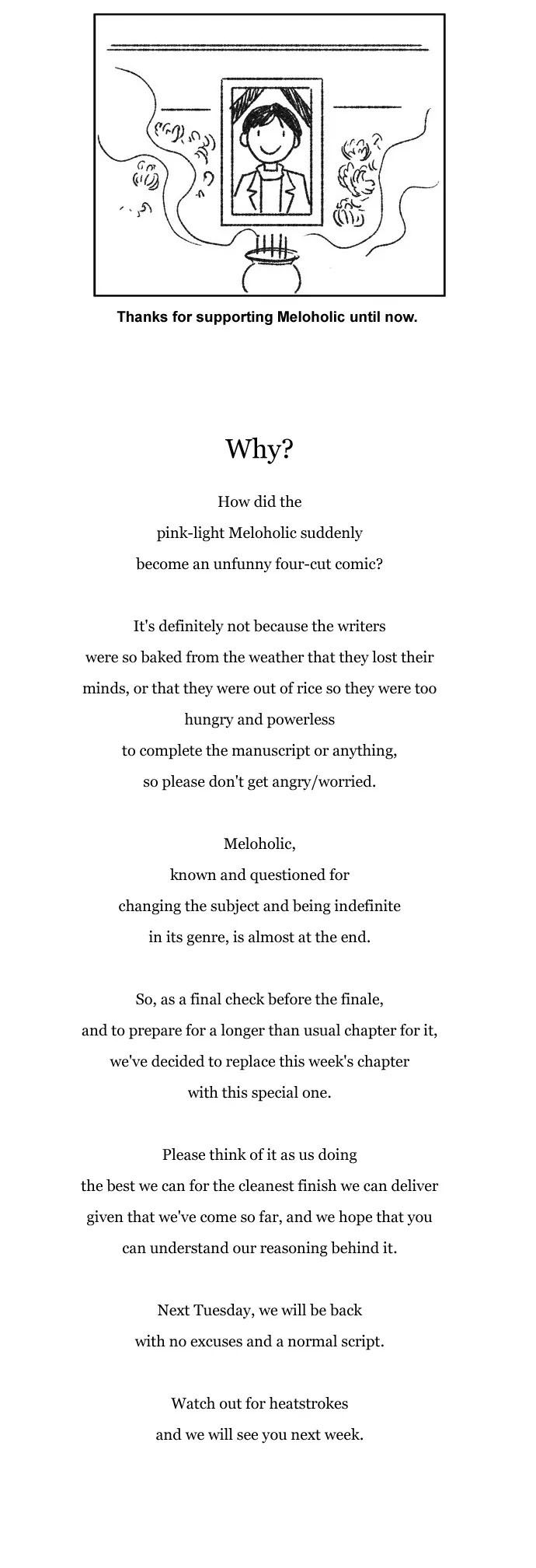 Melo Holic Manhwa - Chapter 69.5 Page 10