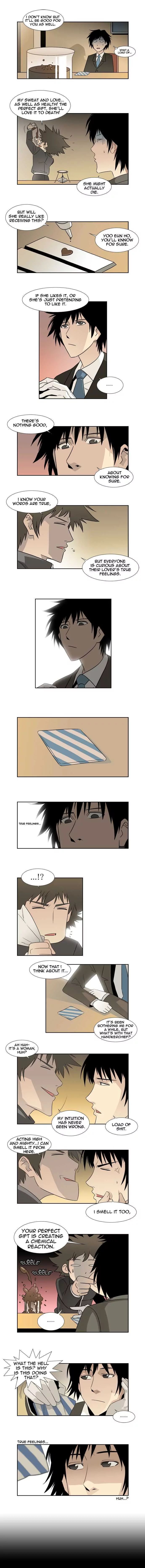 Melo Holic Manhwa - Chapter 2 Page 3