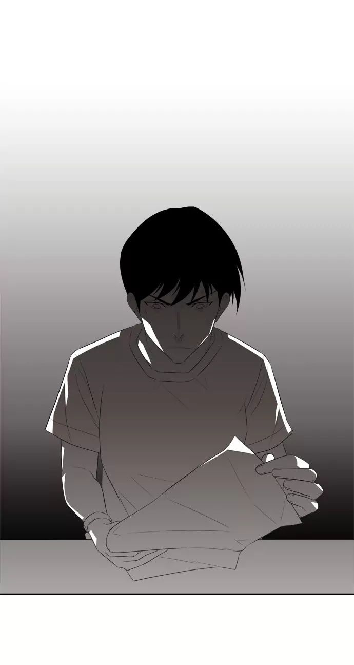 Melo Holic Manhwa - Chapter 61 Page 17