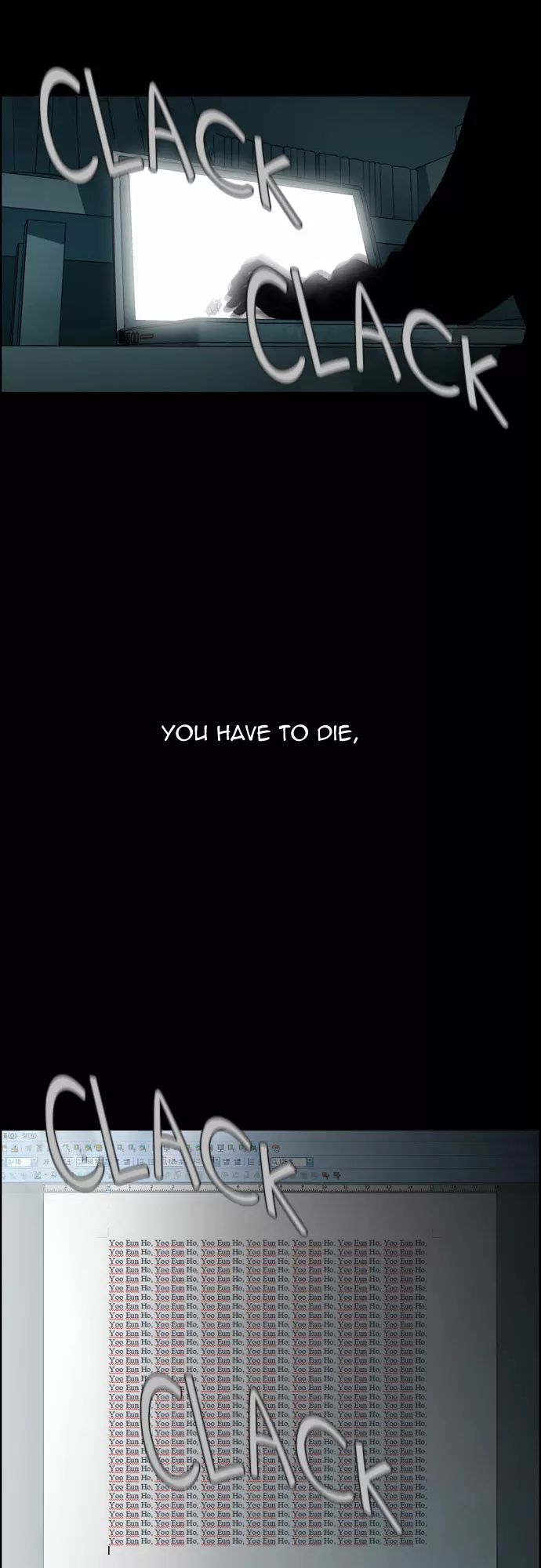 Melo Holic Manhwa - Chapter 61 Page 26