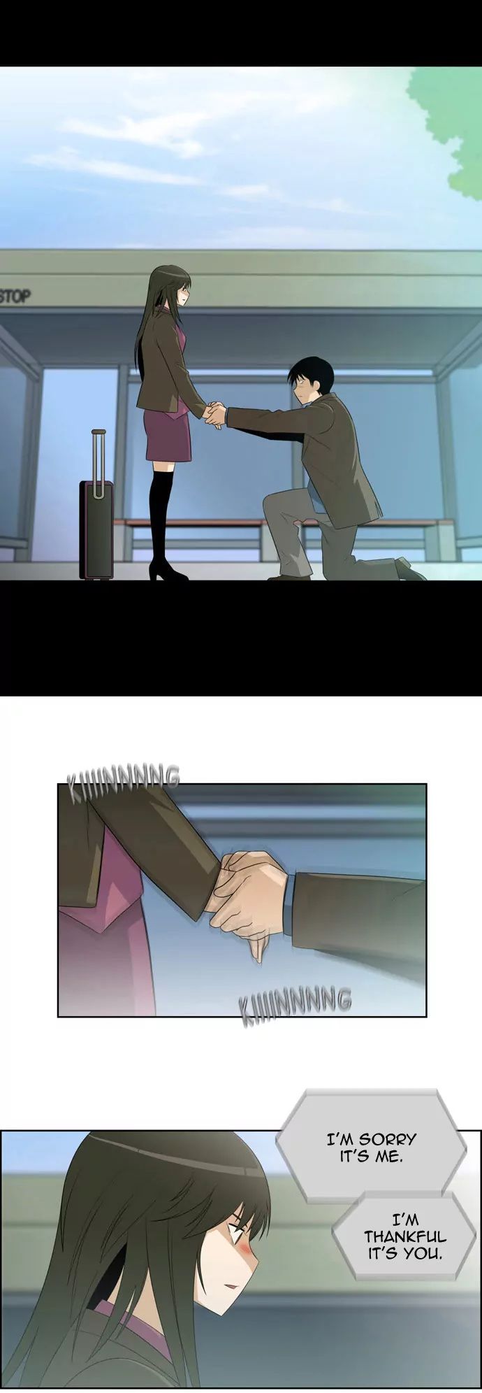 Melo Holic Manhwa - Chapter 57 Page 1