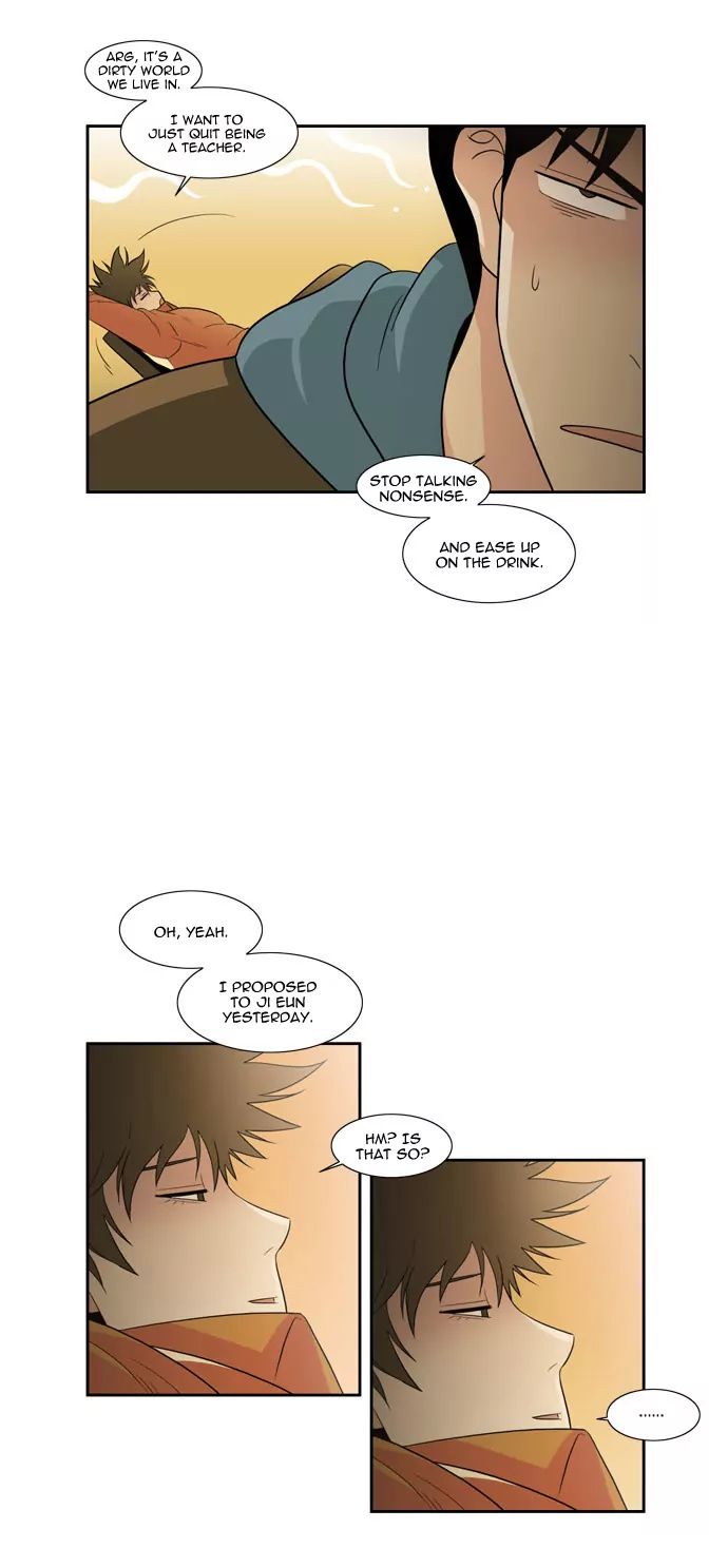 Melo Holic Manhwa - Chapter 57 Page 10