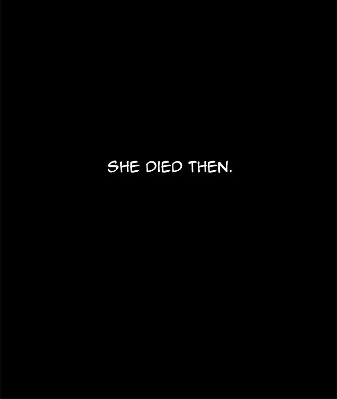 Melo Holic Manhwa - Chapter 69 Page 16