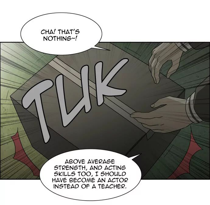 Melo Holic Manhwa - Chapter 69 Page 20