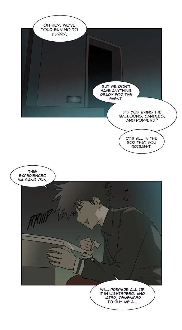 Melo Holic Manhwa - Chapter 69 Page 22