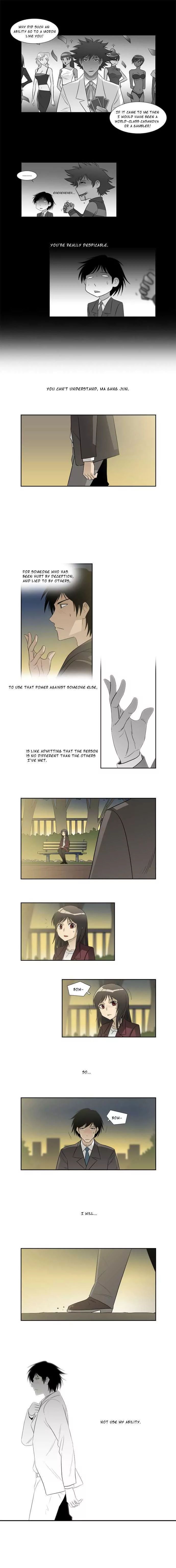 Melo Holic Manhwa - Chapter 11 Page 3