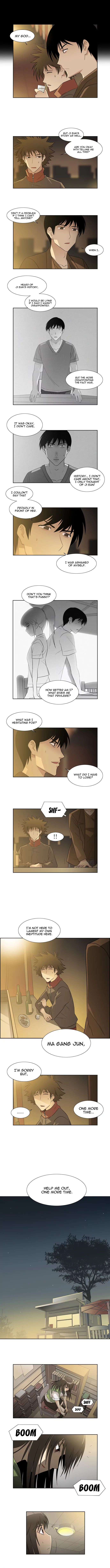Melo Holic Manhwa - Chapter 45 Page 3