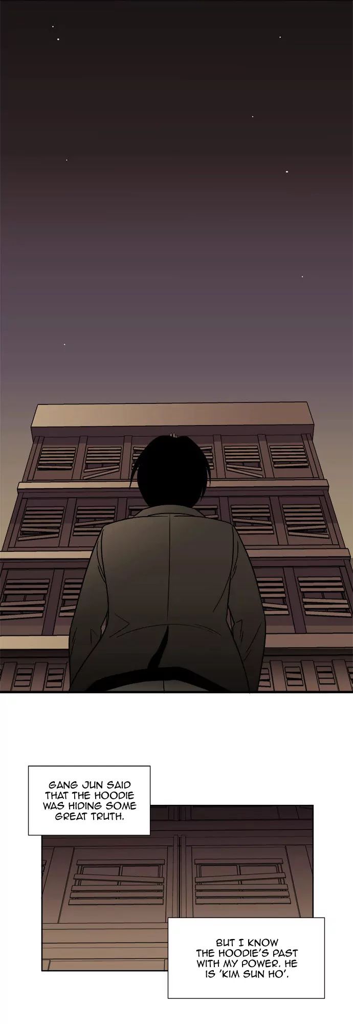 Melo Holic Manhwa - Chapter 70 Page 4