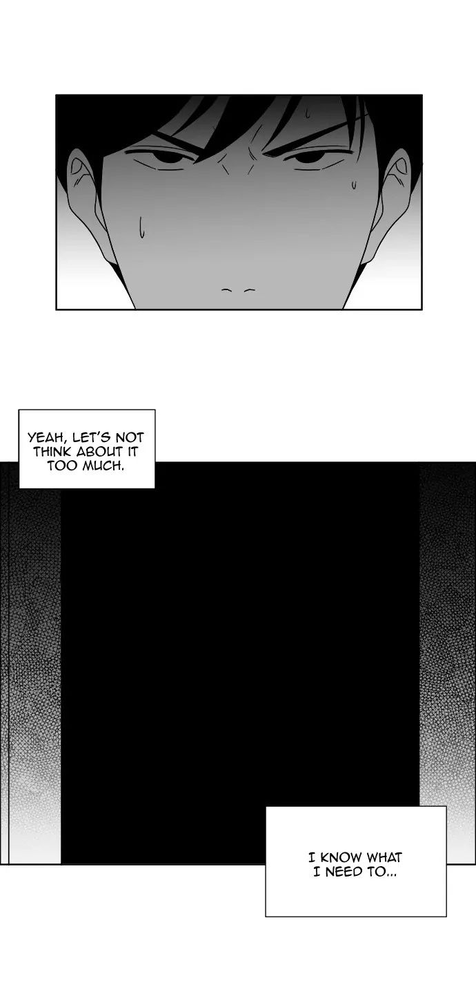 Melo Holic Manhwa - Chapter 70 Page 7