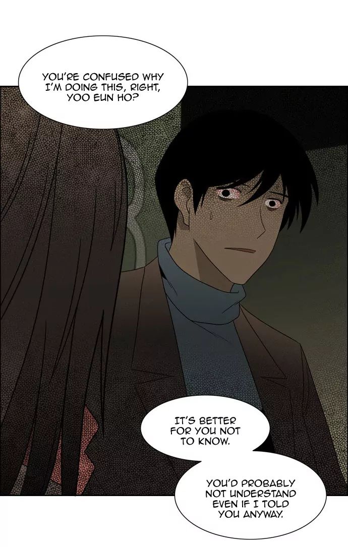 Melo Holic Manhwa - Chapter 70 Page 17