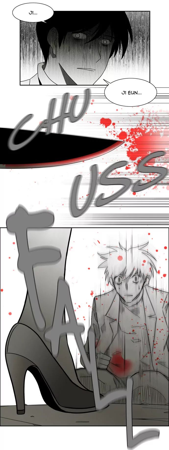 Melo Holic Manhwa - Chapter 70 Page 18