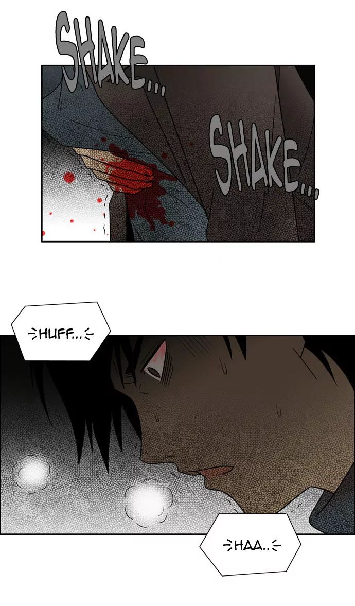 Melo Holic Manhwa - Chapter 70 Page 19