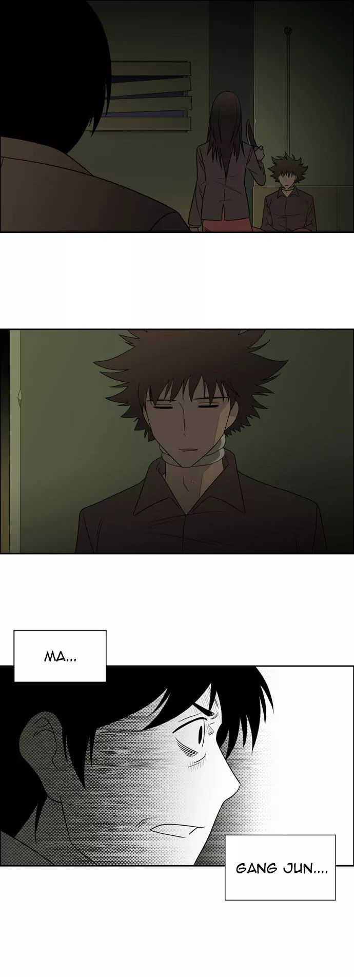 Melo Holic Manhwa - Chapter 70 Page 22