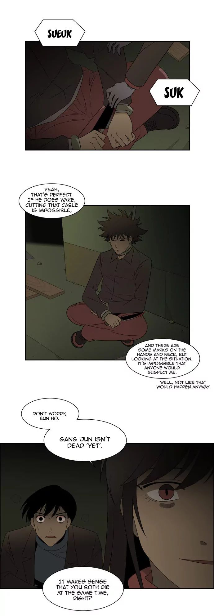Melo Holic Manhwa - Chapter 70 Page 23