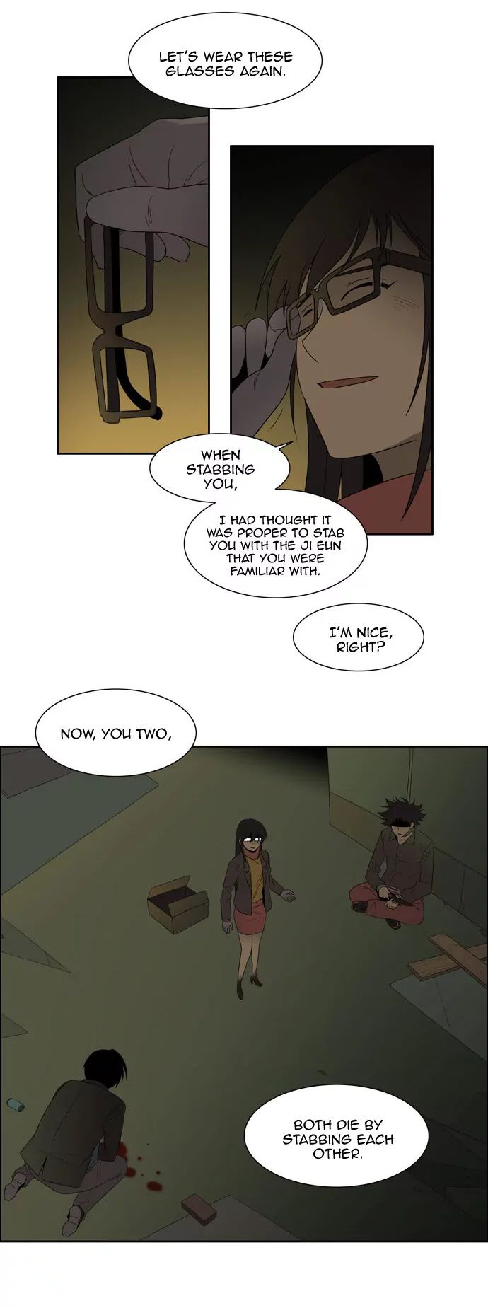 Melo Holic Manhwa - Chapter 70 Page 24