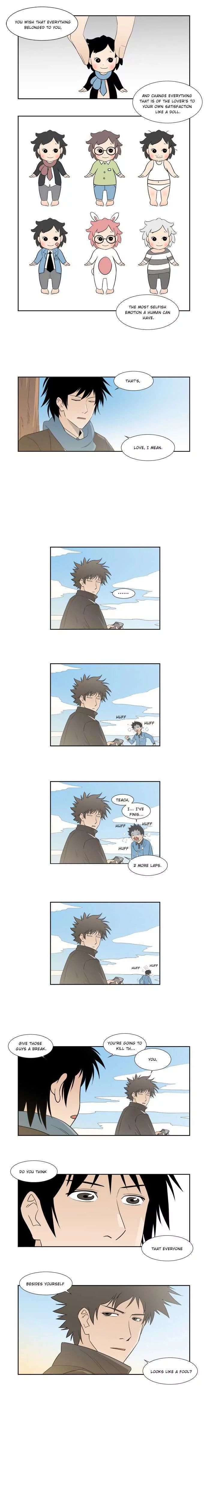 Melo Holic Manhwa - Chapter 6 Page 0