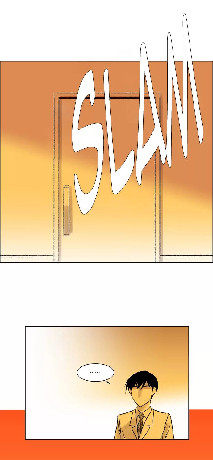 Melo Holic Manhwa - Chapter 73 Page 9