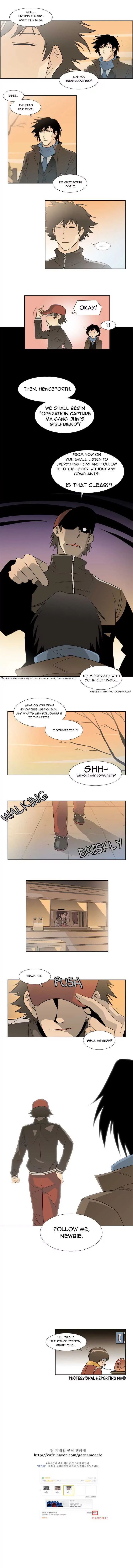 Melo Holic Manhwa - Chapter 7 Page 4
