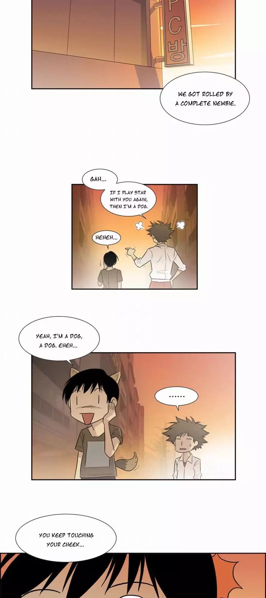 Melo Holic Manhwa - Chapter 20 Page 9