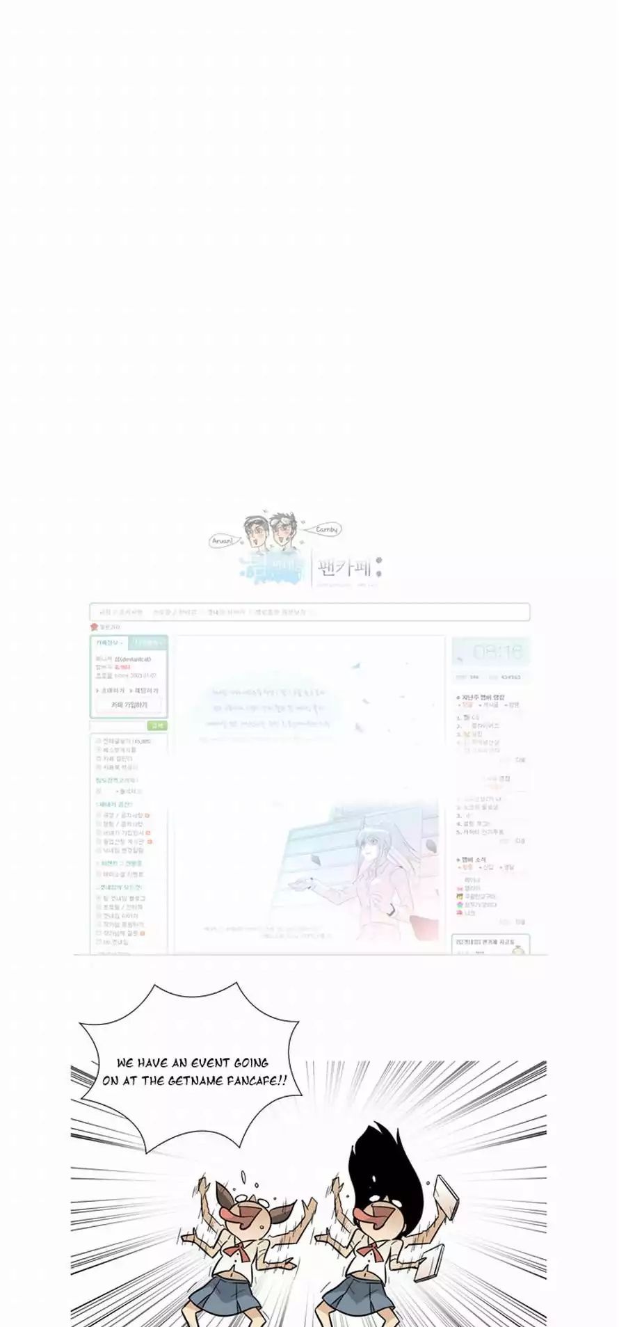 Melo Holic Manhwa - Chapter 20 Page 26