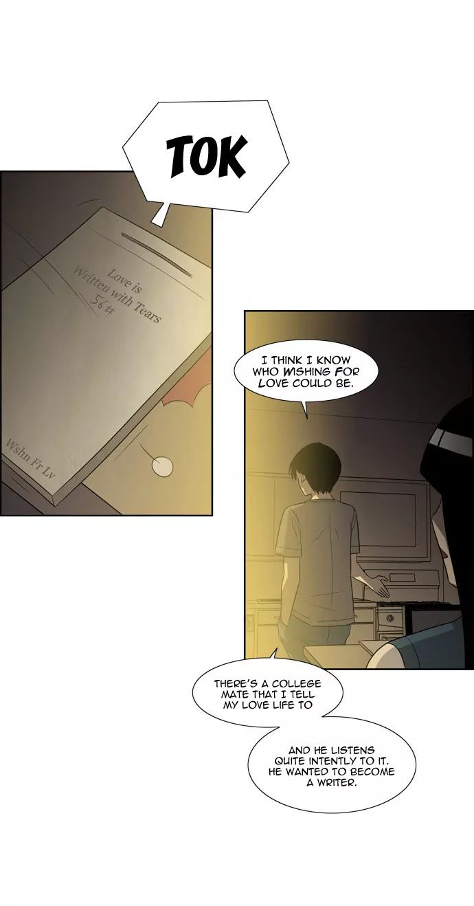 Melo Holic Manhwa - Chapter 62 Page 3