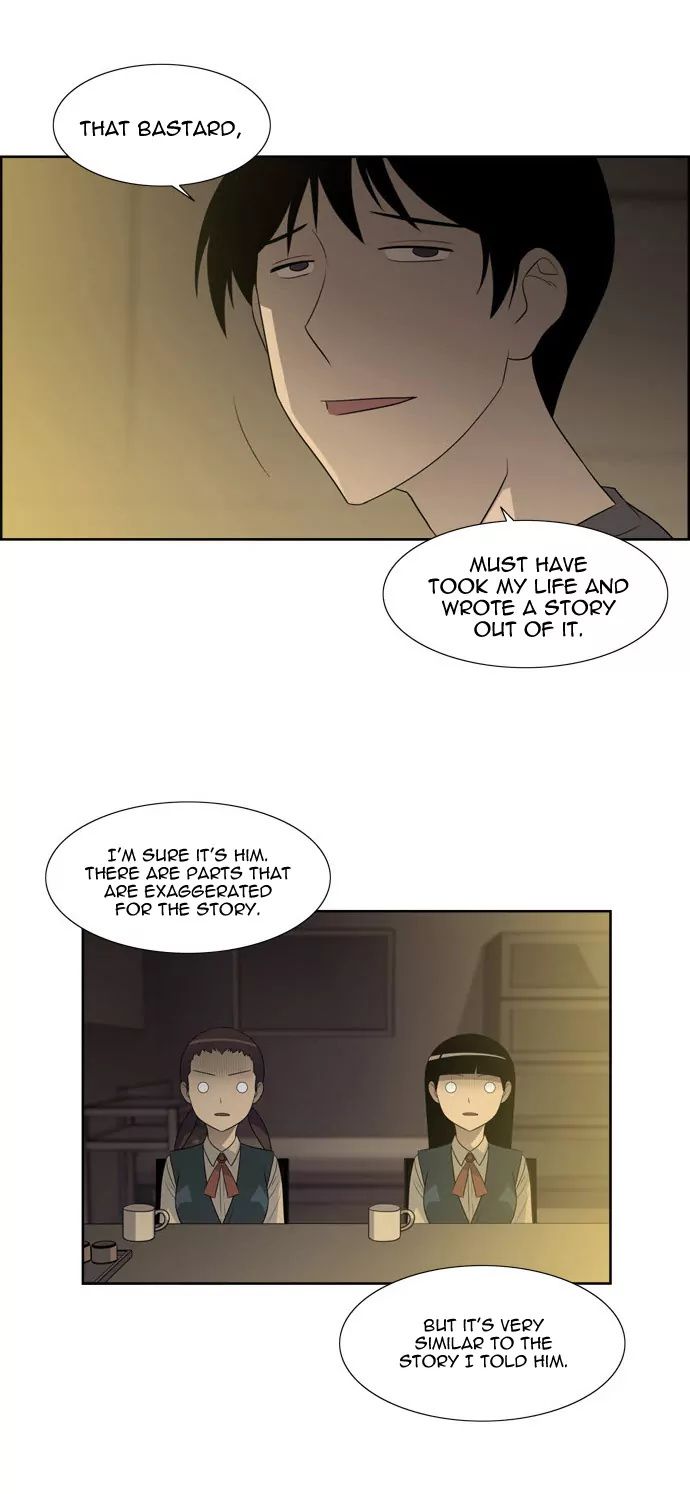 Melo Holic Manhwa - Chapter 62 Page 4