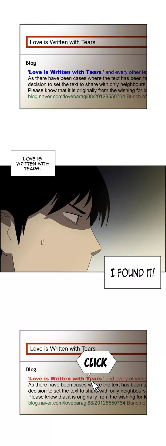 Melo Holic Manhwa - Chapter 62 Page 15