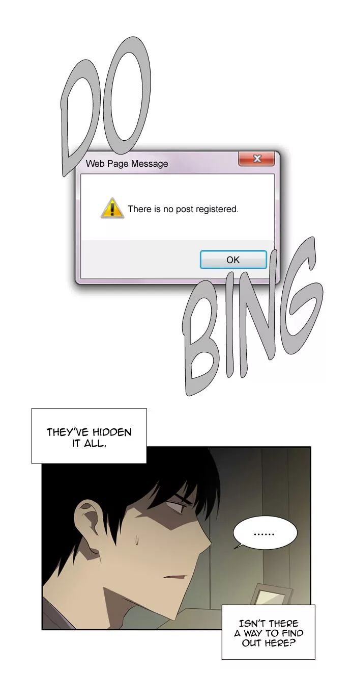 Melo Holic Manhwa - Chapter 62 Page 17