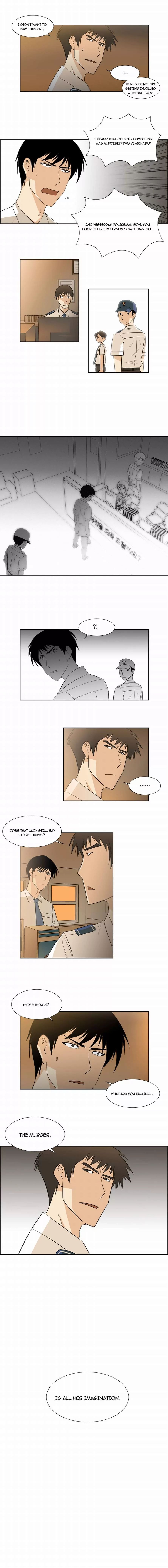Melo Holic Manhwa - Chapter 25 Page 0