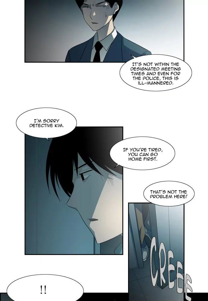 Melo Holic Manhwa - Chapter 65 Page 2