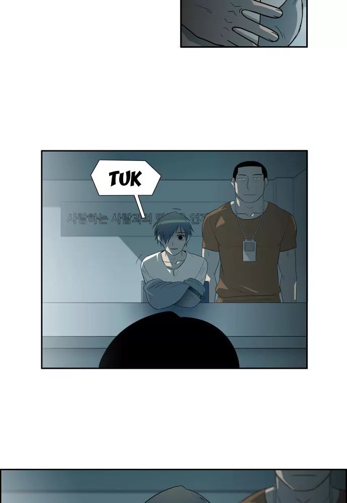 Melo Holic Manhwa - Chapter 65 Page 4