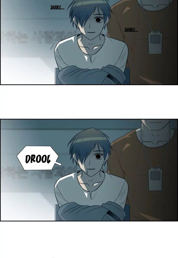 Melo Holic Manhwa - Chapter 65 Page 5