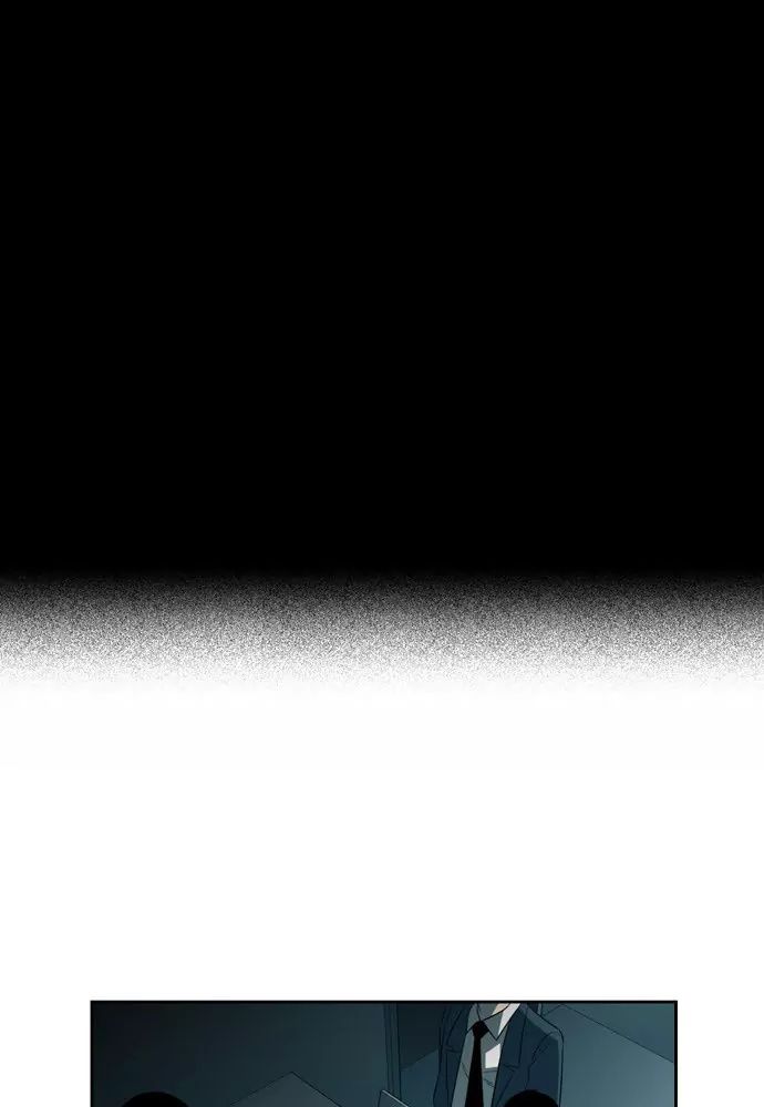 Melo Holic Manhwa - Chapter 65 Page 9