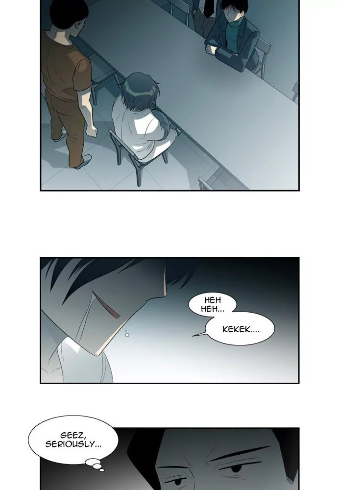 Melo Holic Manhwa - Chapter 65 Page 10