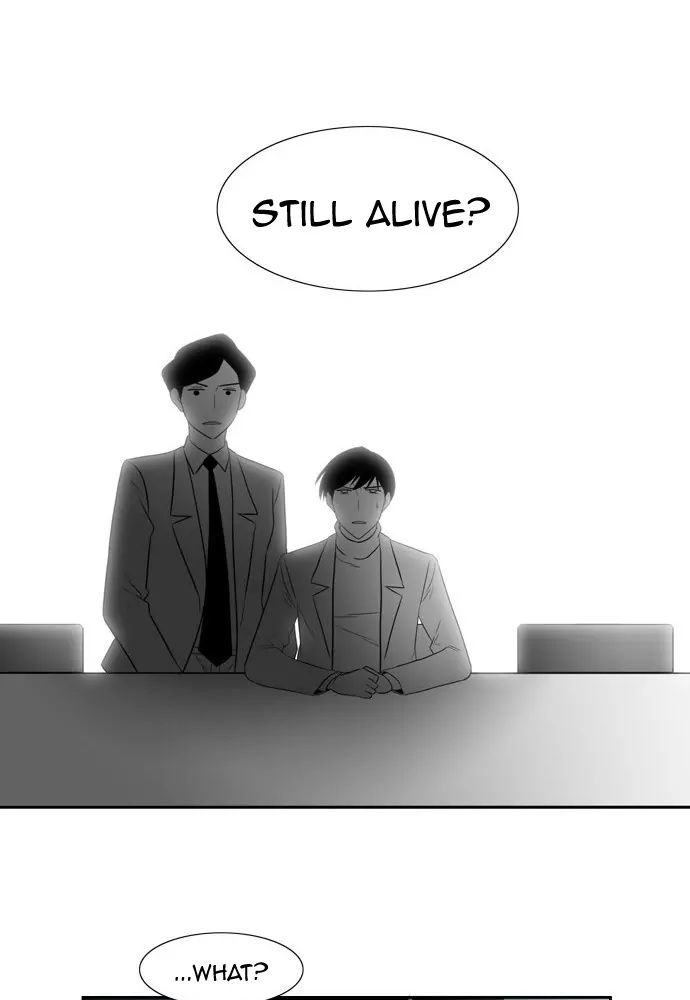 Melo Holic Manhwa - Chapter 65 Page 14