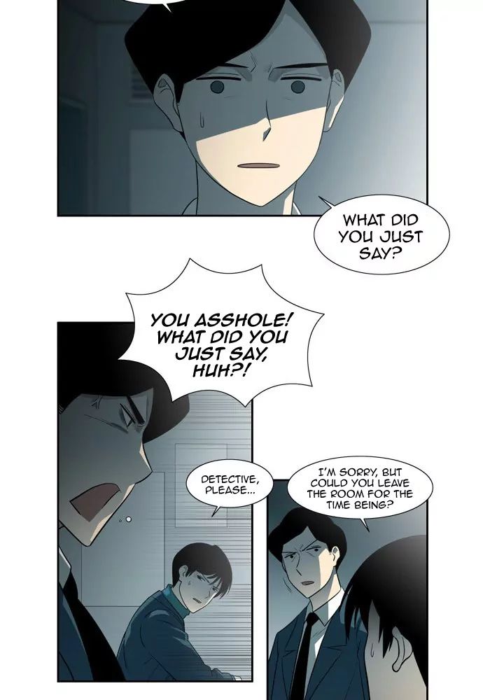 Melo Holic Manhwa - Chapter 65 Page 15