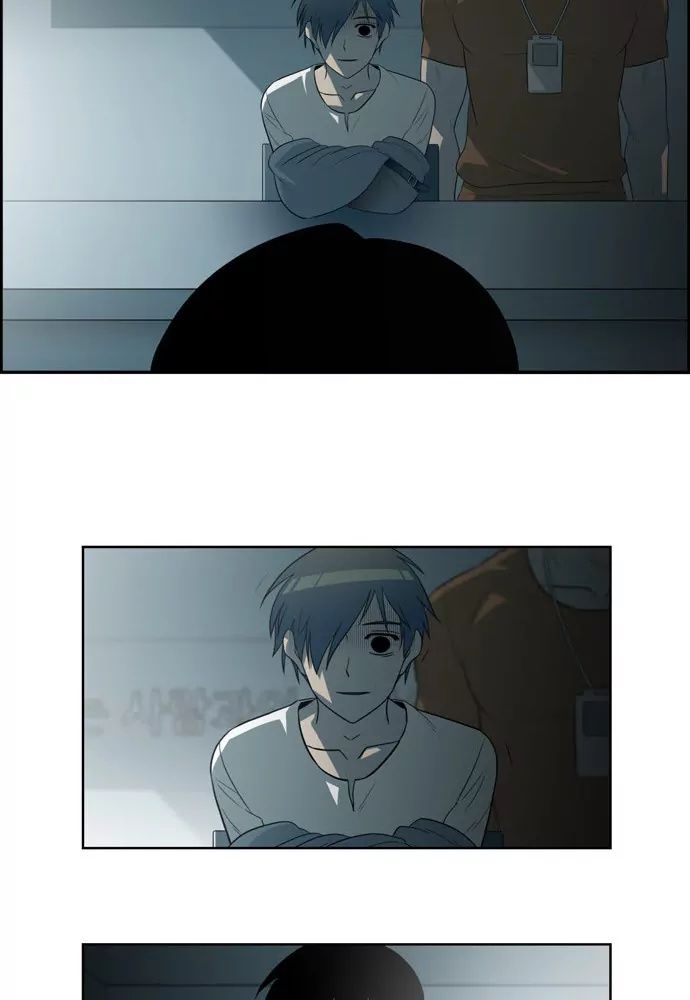 Melo Holic Manhwa - Chapter 65 Page 21