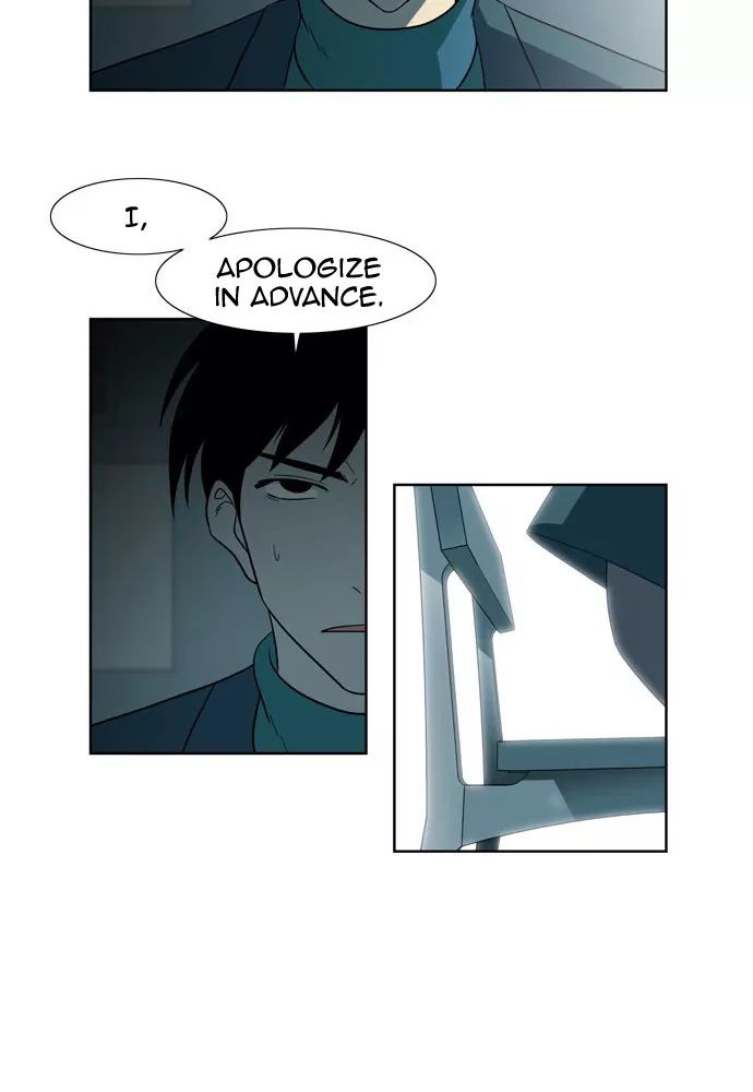 Melo Holic Manhwa - Chapter 65 Page 25