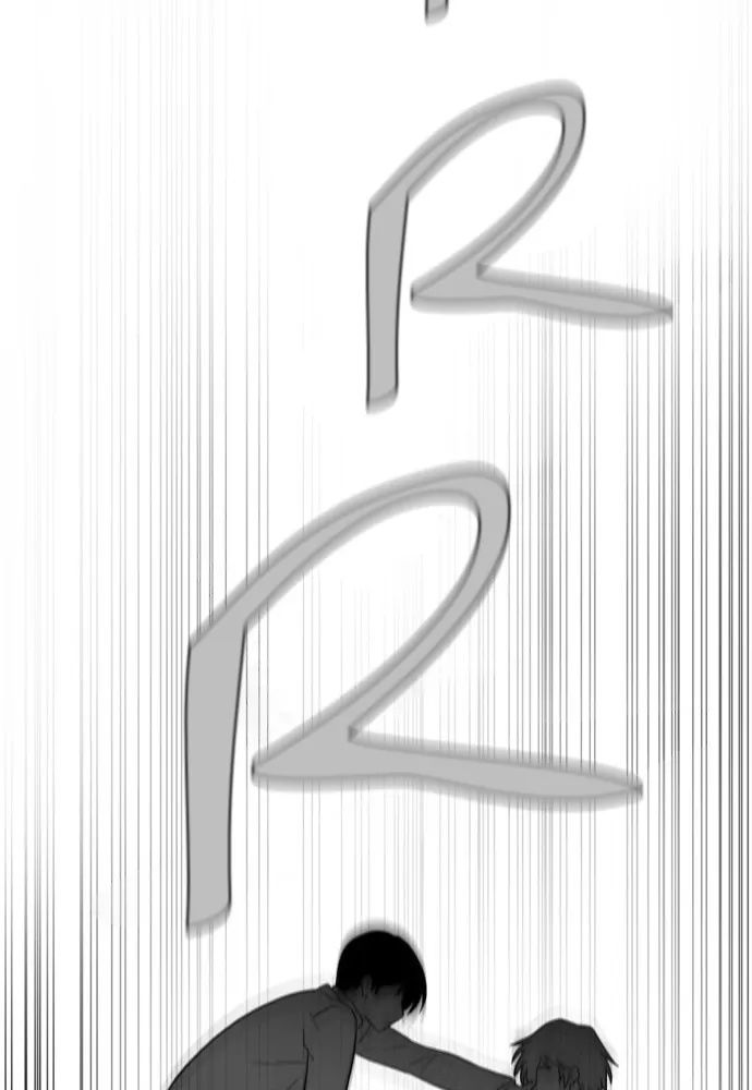 Melo Holic Manhwa - Chapter 65 Page 31