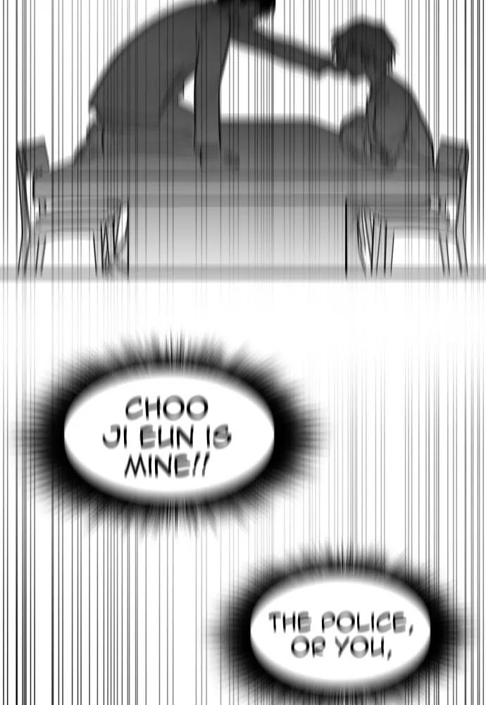 Melo Holic Manhwa - Chapter 65 Page 33