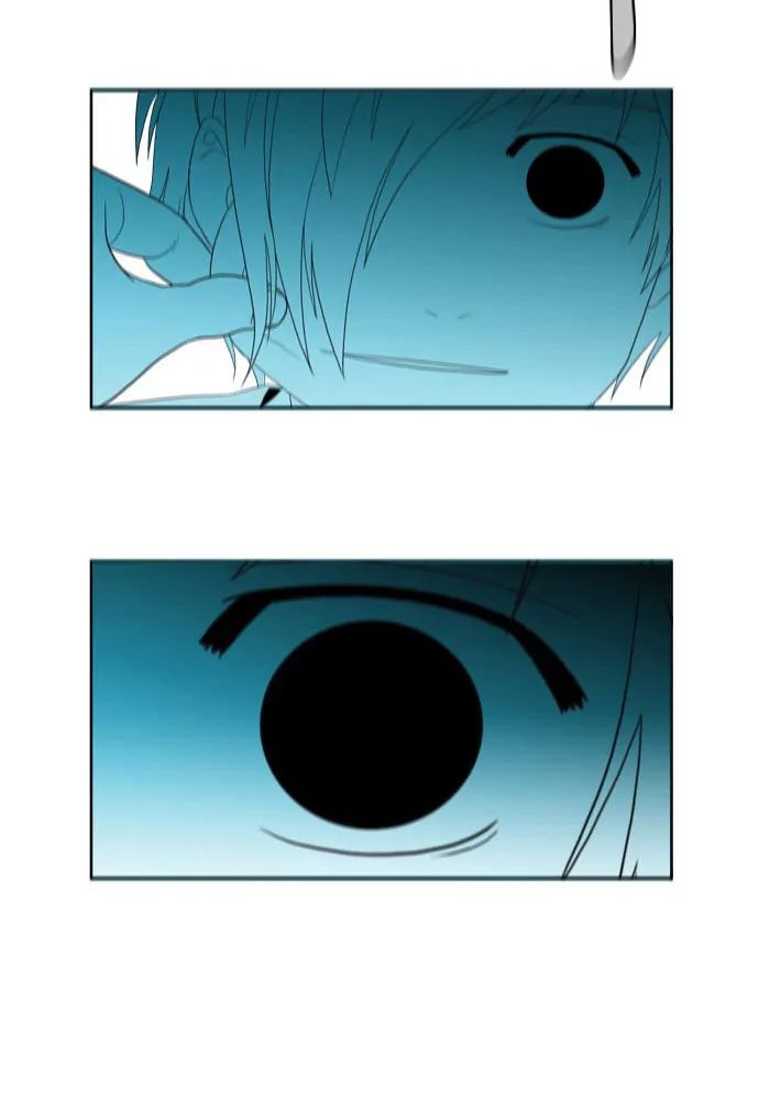 Melo Holic Manhwa - Chapter 65 Page 40