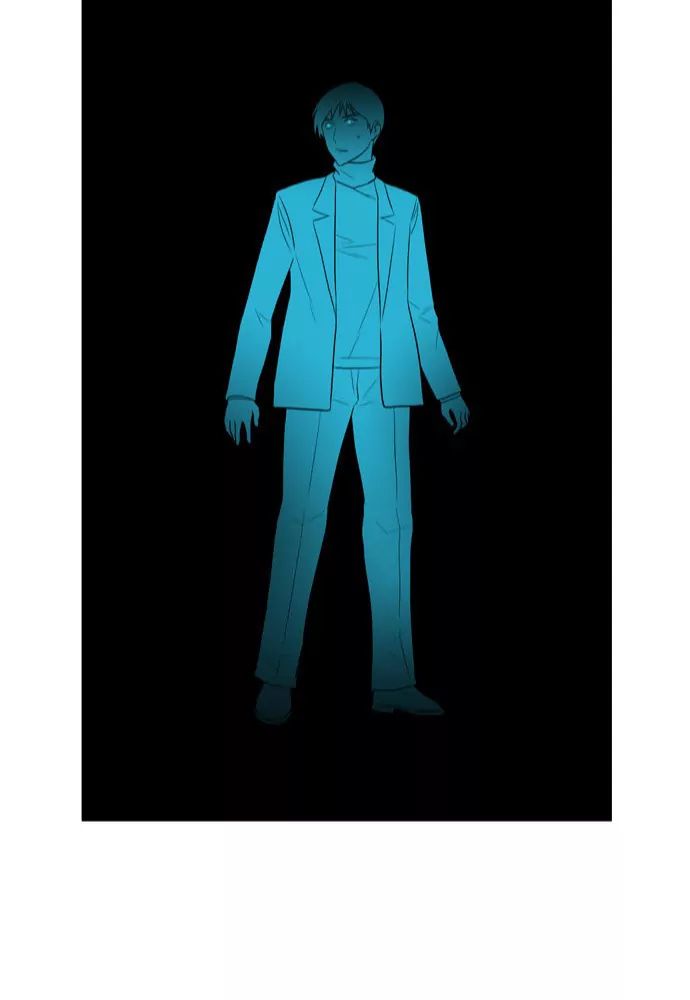 Melo Holic Manhwa - Chapter 65 Page 43