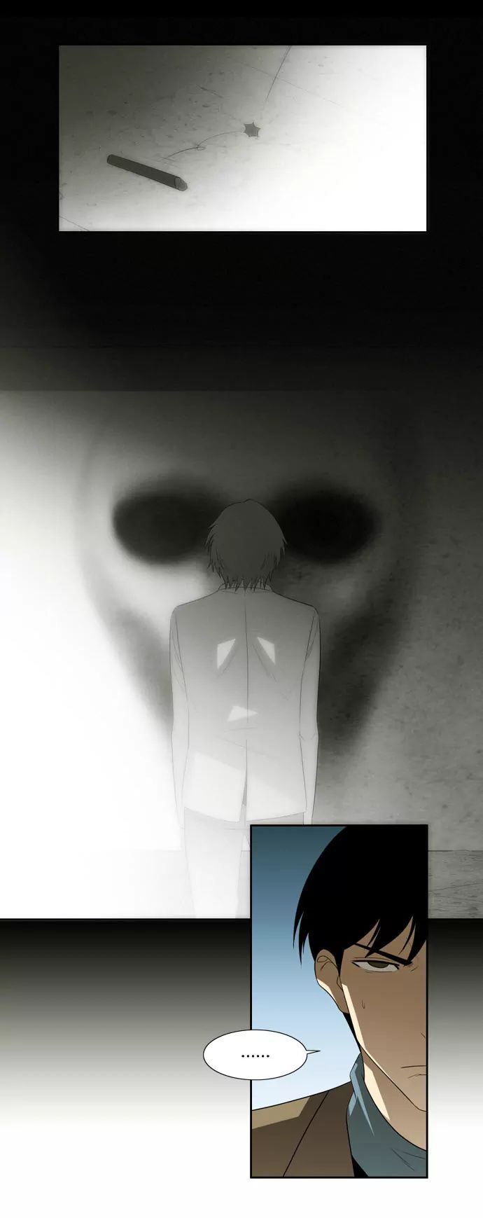 Melo Holic Manhwa - Chapter 59 Page 11