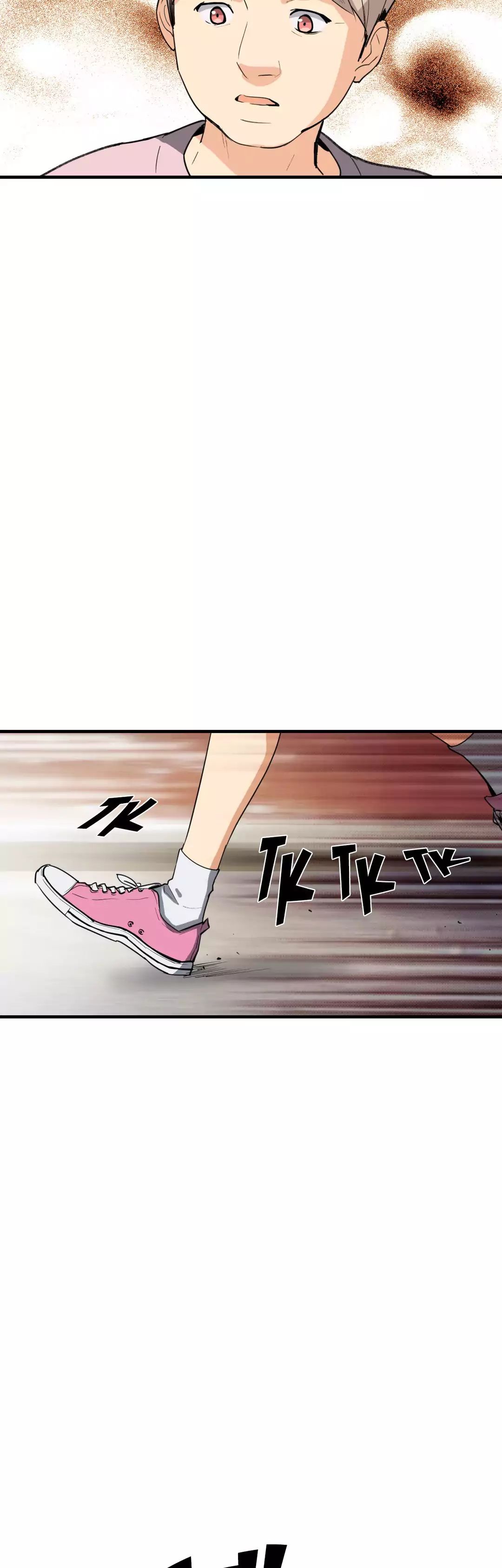 Mango's Bone Manhwa - Chapter 43 Page 22